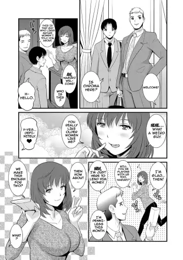[Saigado] Part Time Manaka-san Wakazuma Enjokousai-ki Fhentai - Page 29