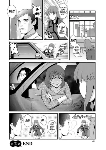 [Saigado] Part Time Manaka-san Wakazuma Enjokousai-ki Fhentai - Page 42