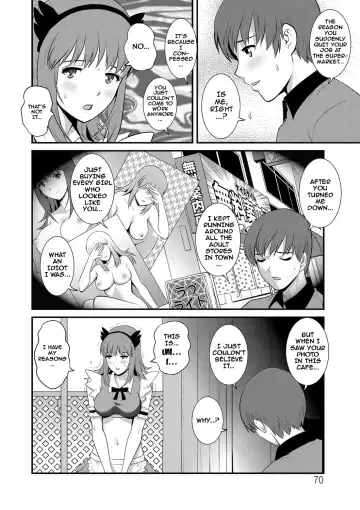 [Saigado] Part Time Manaka-san Wakazuma Enjokousai-ki Fhentai - Page 70