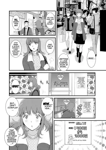 [Saigado] Part Time Manaka-san Wakazuma Enjokousai-ki Fhentai - Page 8