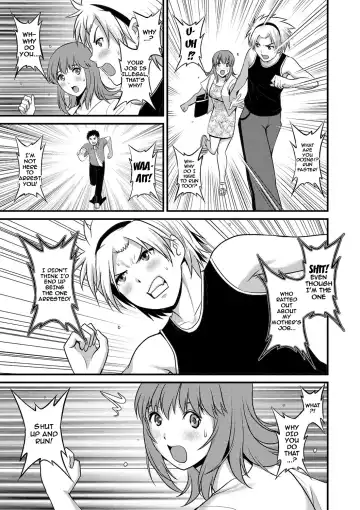 [Saigado] Part Time Manaka-san Wakazuma Enjokousai-ki Fhentai - Page 89