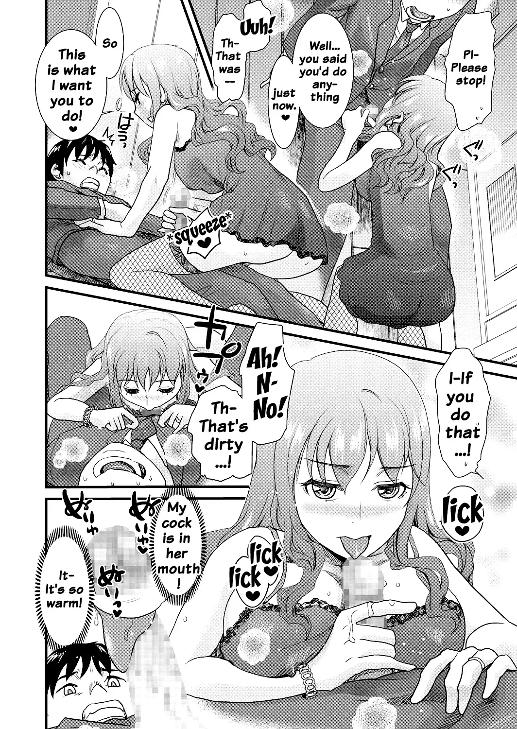 [Shirota Kurota] Tomo Mama Fhentai - Page 136