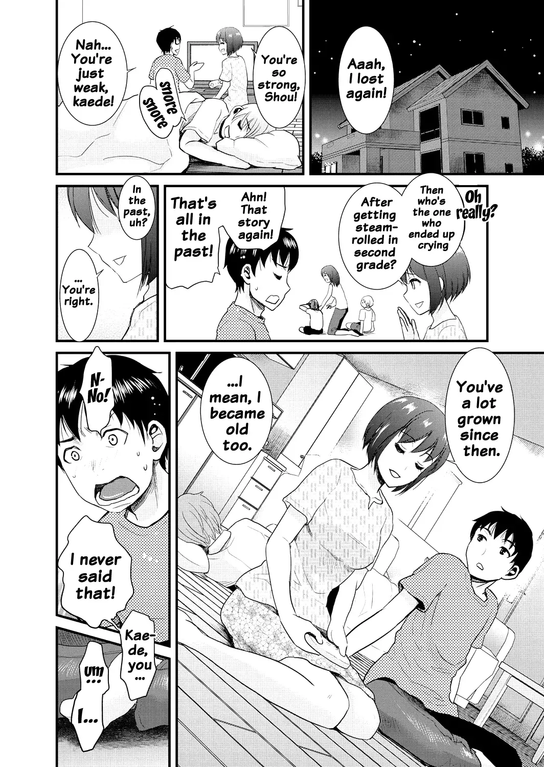 [Shirota Kurota] Tomo Mama Fhentai - Page 4
