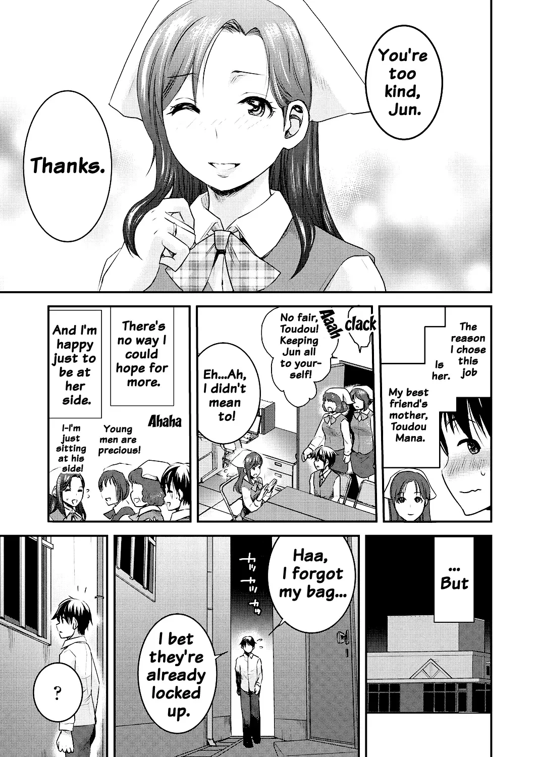 [Shirota Kurota] Tomo Mama Fhentai - Page 53