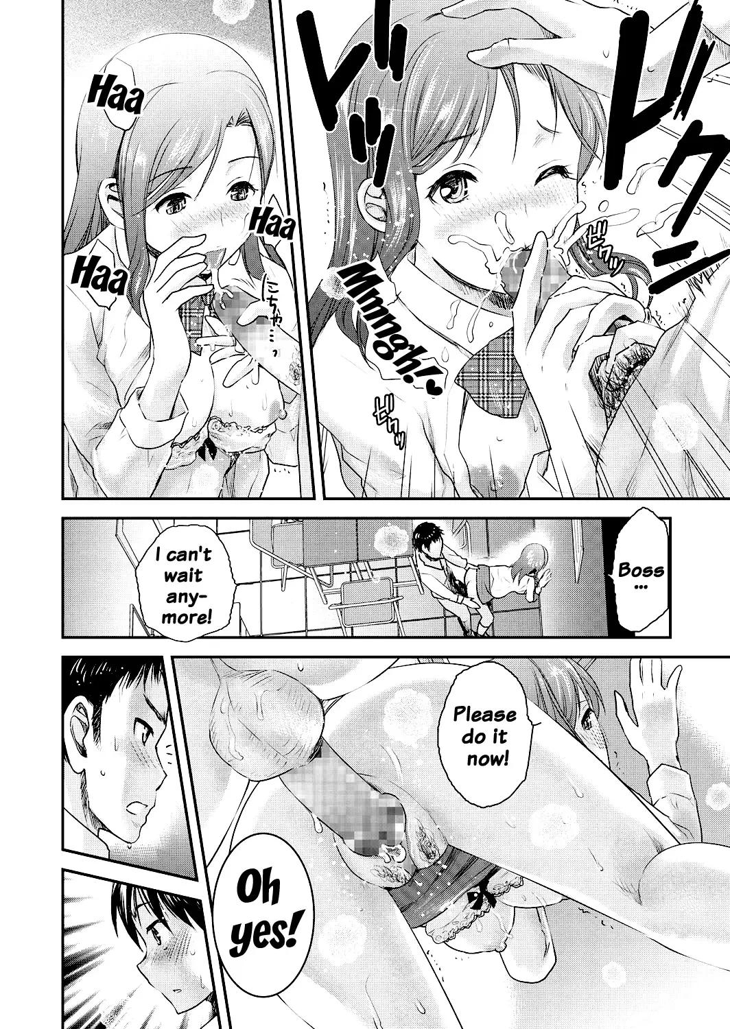 [Shirota Kurota] Tomo Mama Fhentai - Page 60