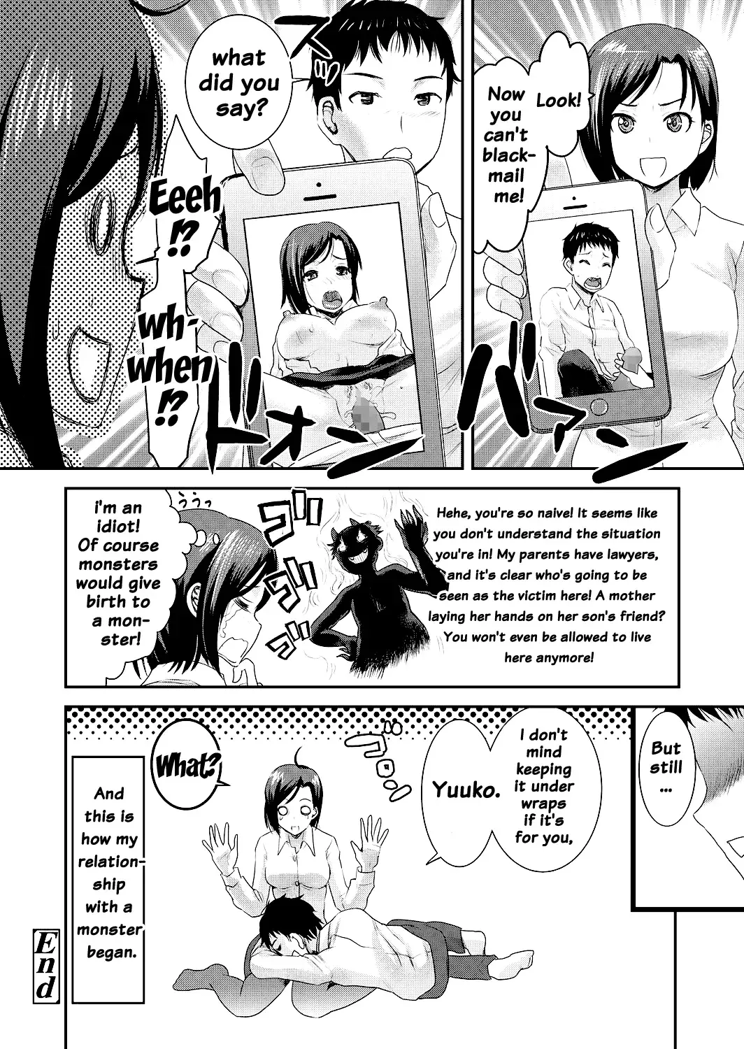 [Shirota Kurota] Tomo Mama Fhentai - Page 82