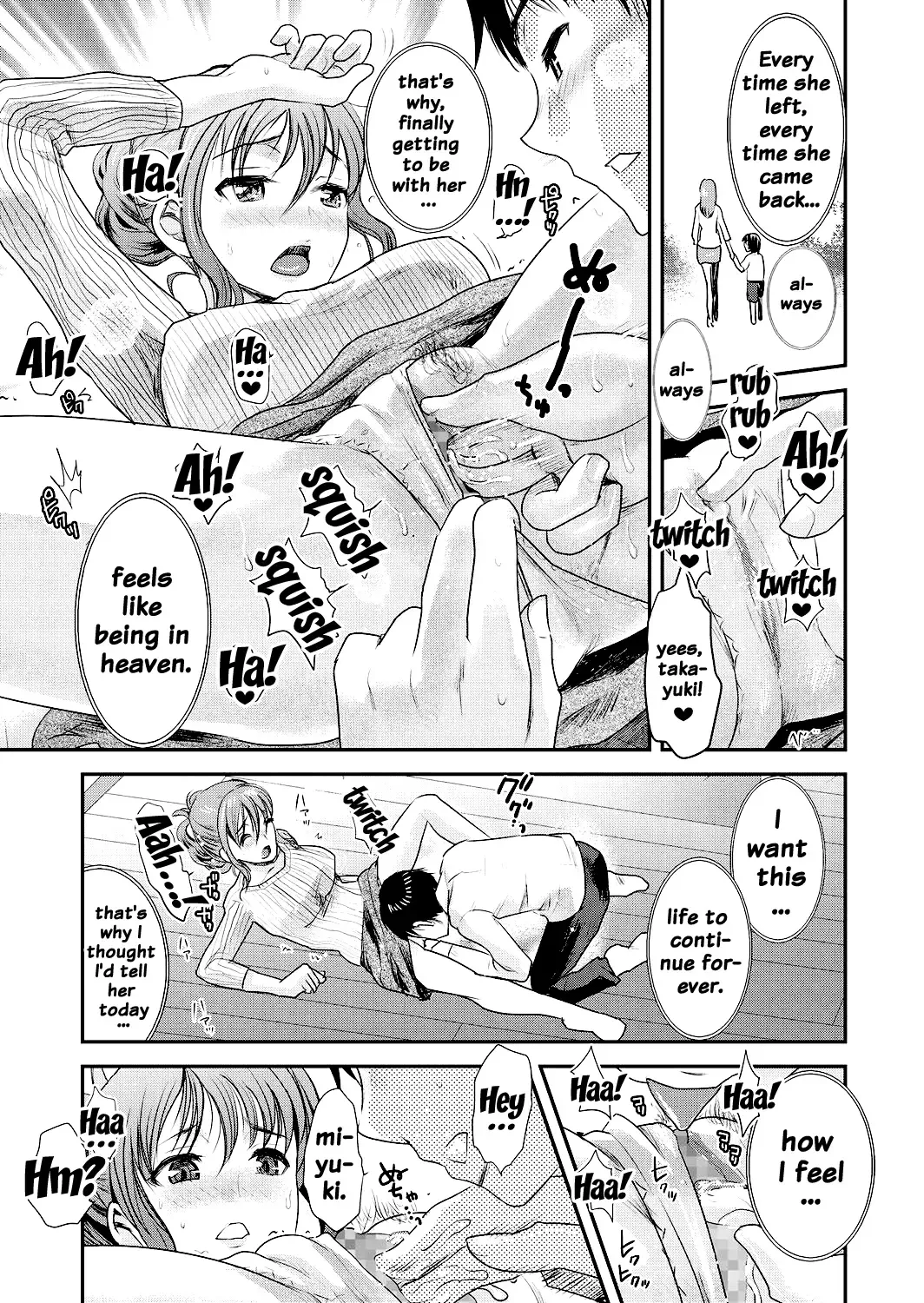 [Shirota Kurota] Tomo Mama Fhentai - Page 87