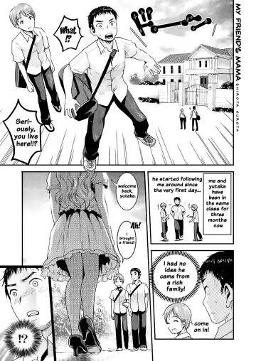 [Shirota Kurota] Tomo Mama Fhentai - Page 115