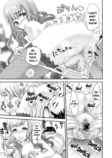 [Shirota Kurota] Tomo Mama Fhentai - Page 123