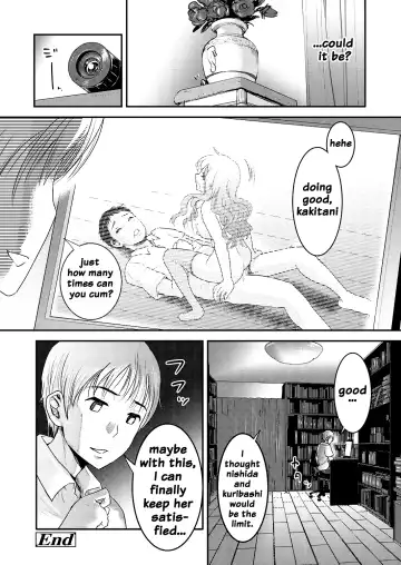 [Shirota Kurota] Tomo Mama Fhentai - Page 130