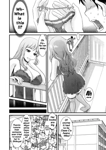 [Shirota Kurota] Tomo Mama Fhentai - Page 132