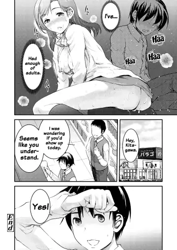 [Shirota Kurota] Tomo Mama Fhentai - Page 66