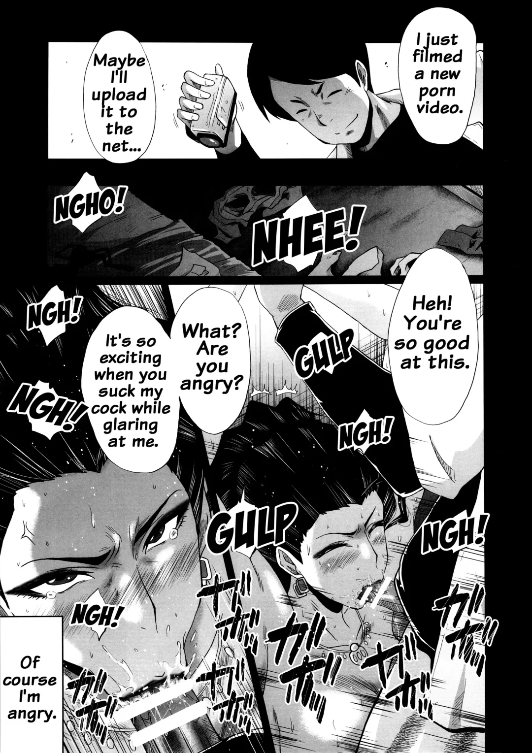 [Sink] Urabambi 52 Injuku no Kyouen -MISHIRO- Fhentai - Page 12