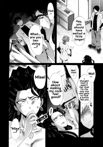 [Sink] Urabambi 52 Injuku no Kyouen -MISHIRO- Fhentai - Page 11