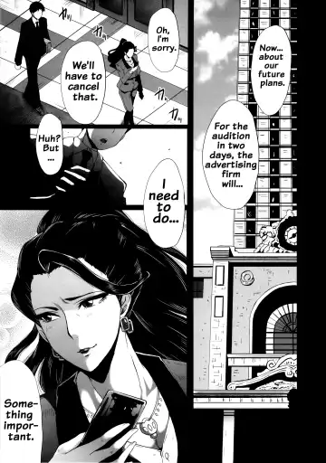 [Sink] Urabambi 52 Injuku no Kyouen -MISHIRO- Fhentai - Page 4