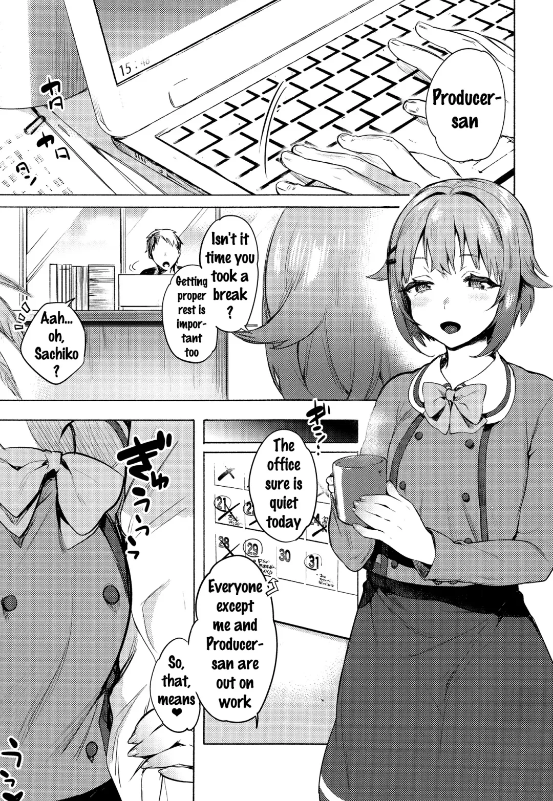 [Yuzuha] Sachiko to Fhentai.net - Page 2