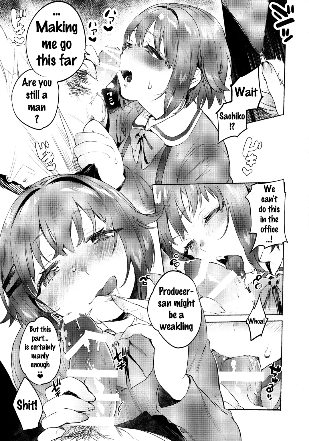 [Yuzuha] Sachiko to Fhentai.net - Page 4