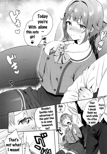 [Yuzuha] Sachiko to Fhentai.net - Page 3