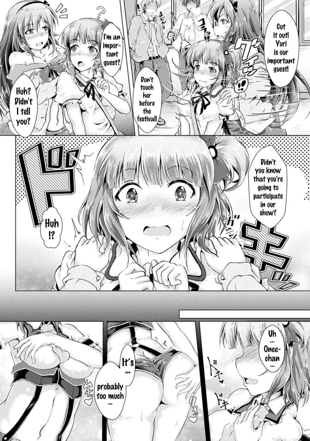 Bessatsu Comic Unreal Joushiki ga Eroi Ijou na Sekai Vol. 4 Fhentai.net - Page 25