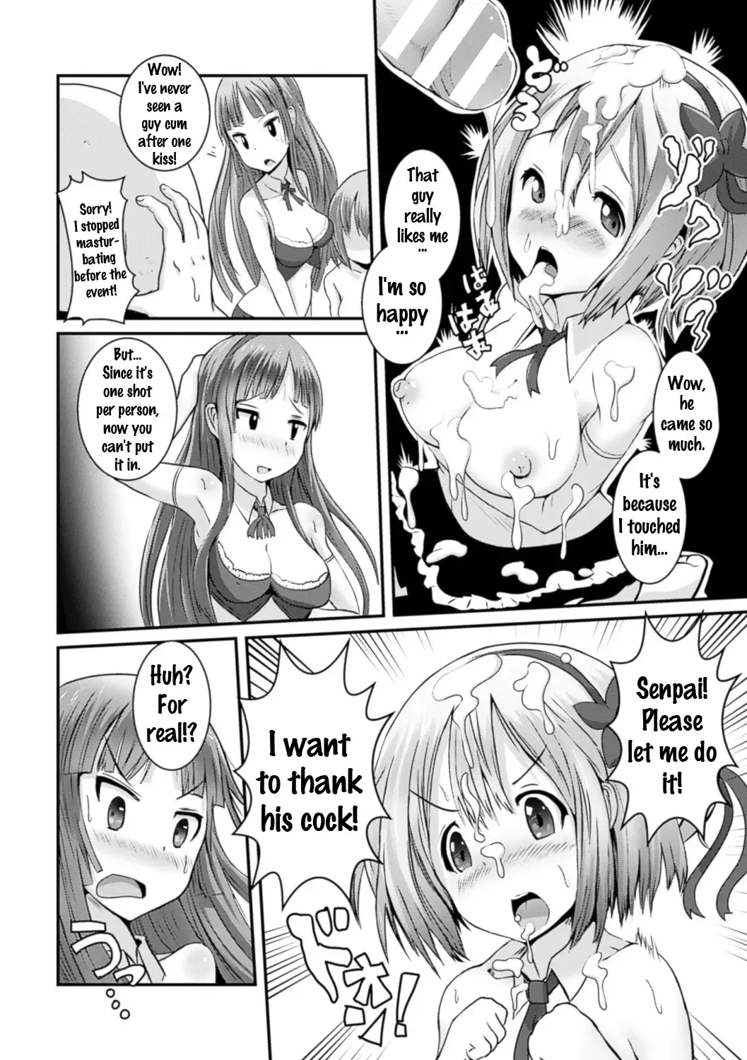 Bessatsu Comic Unreal Joushiki ga Eroi Ijou na Sekai Vol. 4 Fhentai.net - Page 44