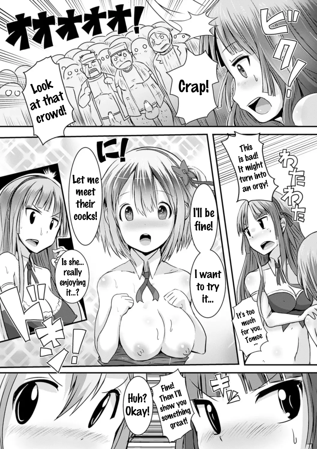 Bessatsu Comic Unreal Joushiki ga Eroi Ijou na Sekai Vol. 4 Fhentai.net - Page 48