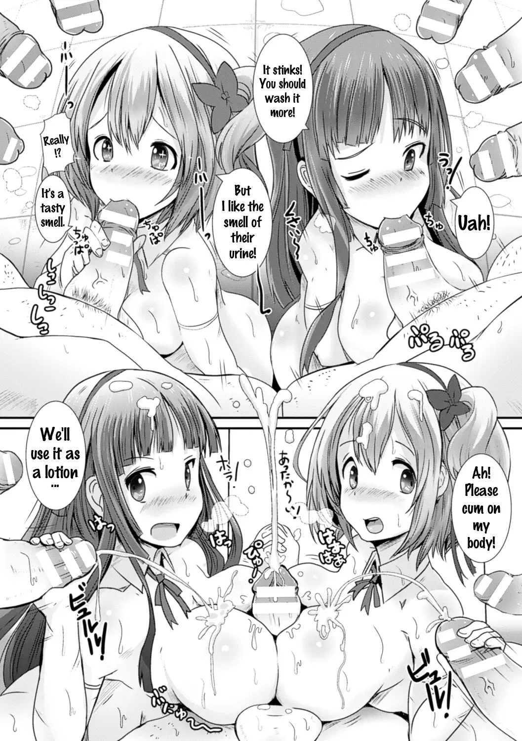 Bessatsu Comic Unreal Joushiki ga Eroi Ijou na Sekai Vol. 4 Fhentai.net - Page 50