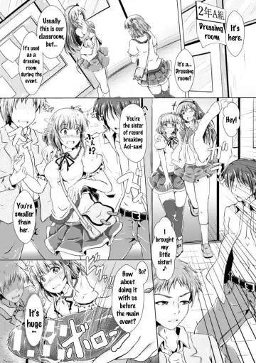 Bessatsu Comic Unreal Joushiki ga Eroi Ijou na Sekai Vol. 4 Fhentai.net - Page 24