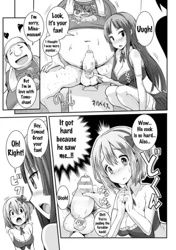 Bessatsu Comic Unreal Joushiki ga Eroi Ijou na Sekai Vol. 4 Fhentai.net - Page 41