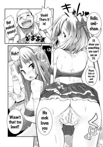 Bessatsu Comic Unreal Joushiki ga Eroi Ijou na Sekai Vol. 4 Fhentai.net - Page 42