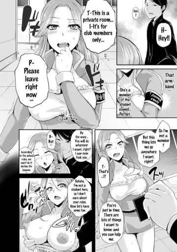 Bessatsu Comic Unreal Joushiki ga Eroi Ijou na Sekai Vol. 4 Fhentai.net - Page 8