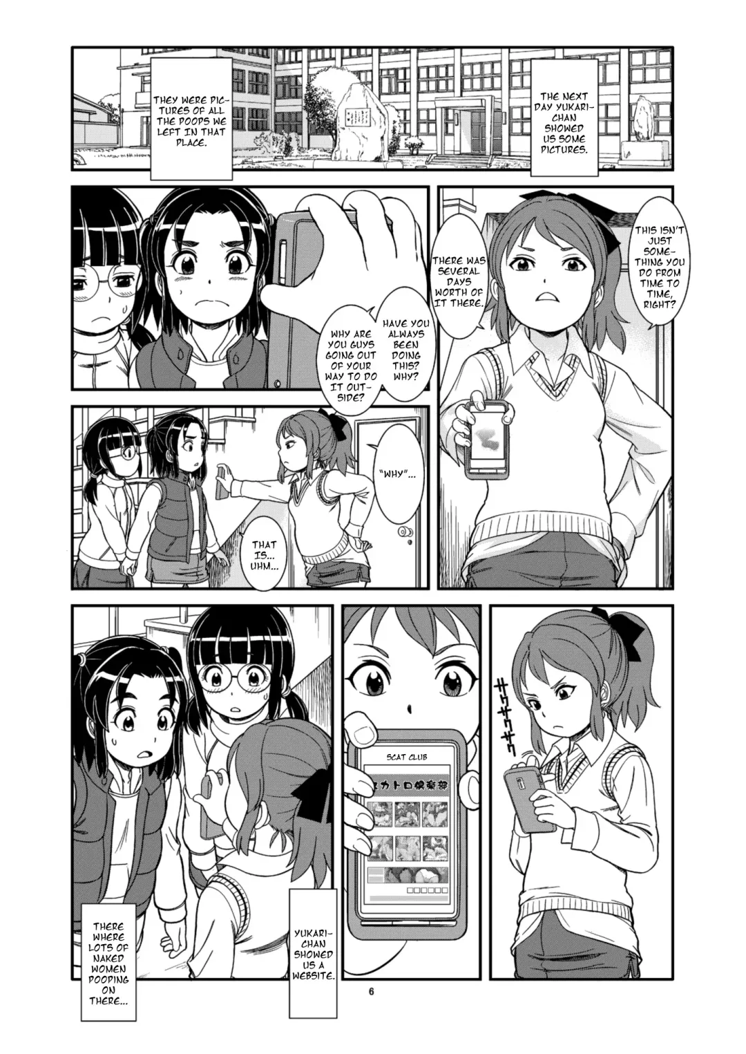 [Otokawa Kazuki] Unchi ya Oshikko de Kimochiyoku Naru Watashi-tachi Fhentai - Page 8