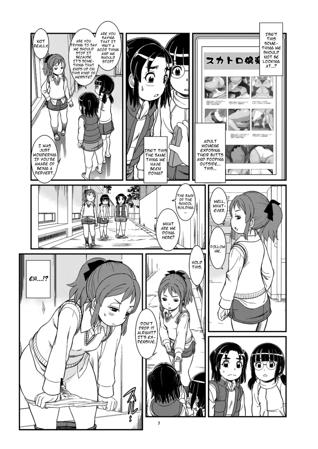 [Otokawa Kazuki] Unchi ya Oshikko de Kimochiyoku Naru Watashi-tachi Fhentai - Page 9