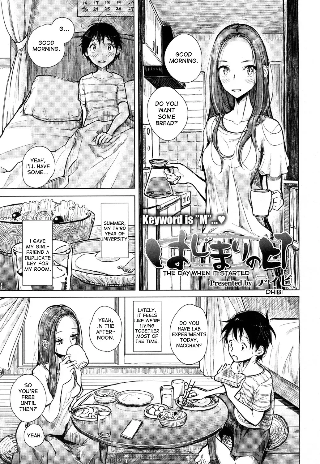 [Dhibi] Hajimari no Hi | The Day When it Started Fhentai.net - Page 1