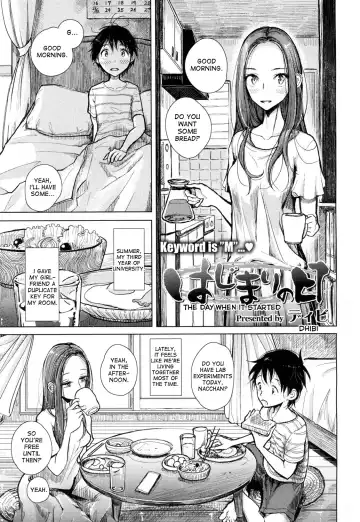 Read [Dhibi] Hajimari no Hi | The Day When it Started - Fhentai.net