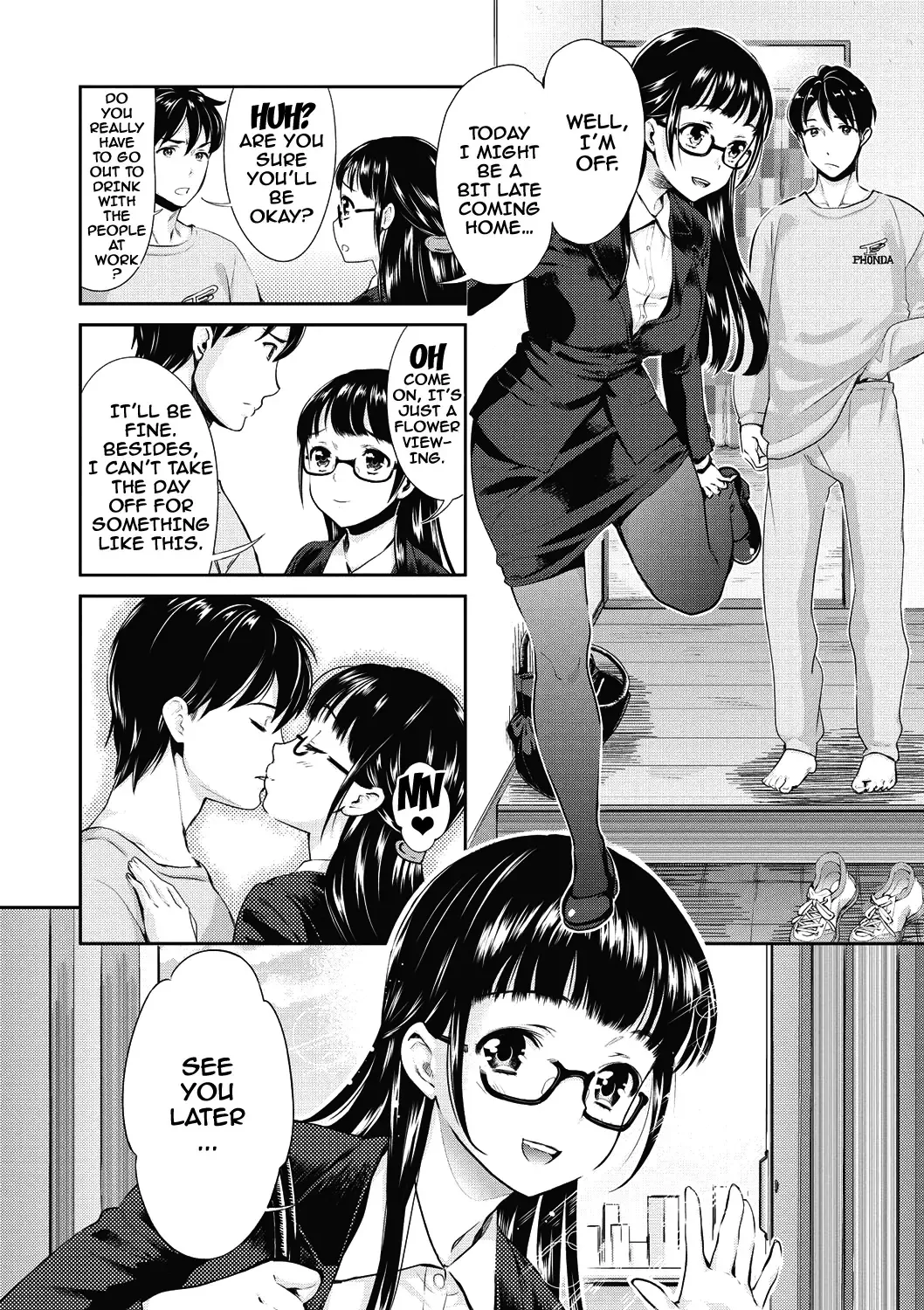 [Umemaru] Ima kara Kanojo ga Netoraremasu Ch. 1-4 Fhentai - Page 63