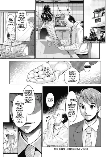 [Umemaru] Ima kara Kanojo ga Netoraremasu Ch. 1-4 Fhentai - Page 19