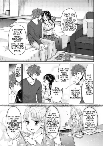[Umemaru] Ima kara Kanojo ga Netoraremasu Ch. 1-4 Fhentai - Page 23