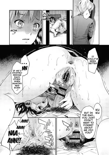 [Umemaru] Ima kara Kanojo ga Netoraremasu Ch. 1-4 Fhentai - Page 53