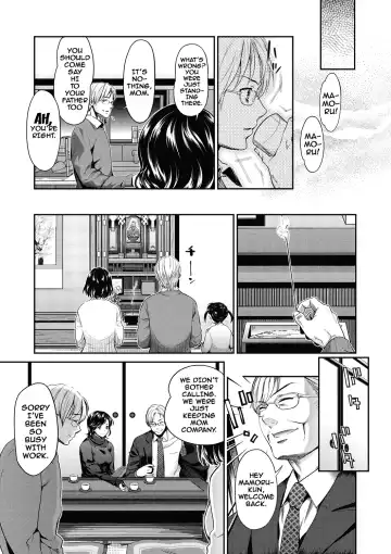 [Umemaru] Ima kara Kanojo ga Netoraremasu Ch. 1-4 Fhentai - Page 58