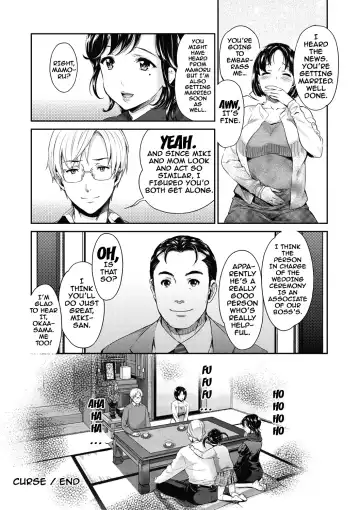 [Umemaru] Ima kara Kanojo ga Netoraremasu Ch. 1-4 Fhentai - Page 59