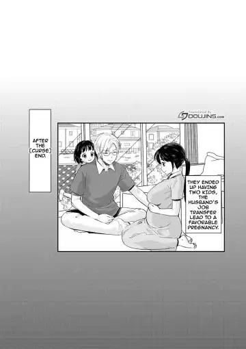 [Umemaru] Ima kara Kanojo ga Netoraremasu Ch. 1-4 Fhentai - Page 61