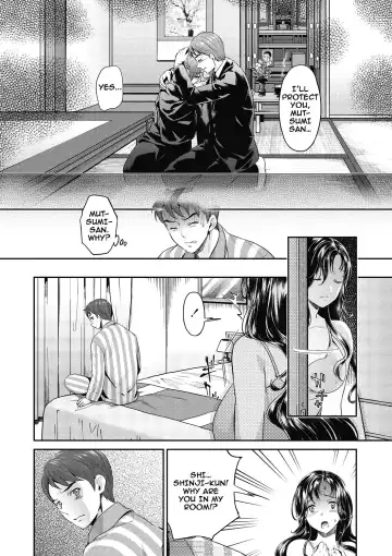 [Umemaru] Ima kara Kanojo ga Netoraremasu Ch. 1-4 Fhentai - Page 9