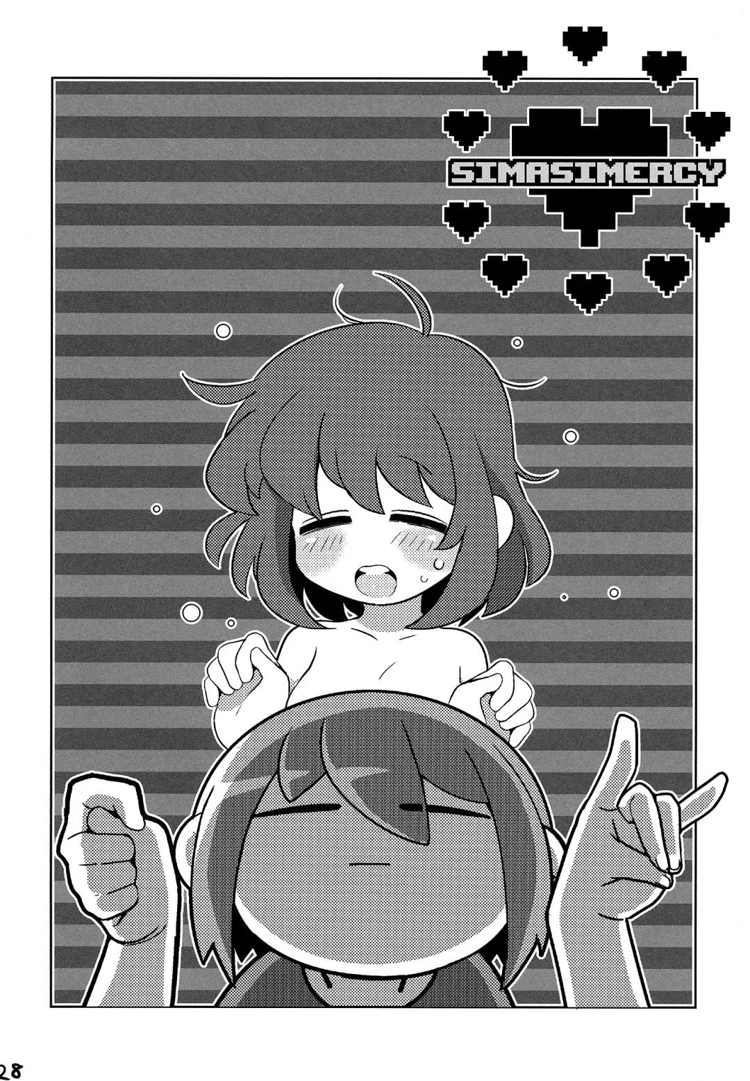 [Naoki] SIMASIMERCY Fhentai - Page 31