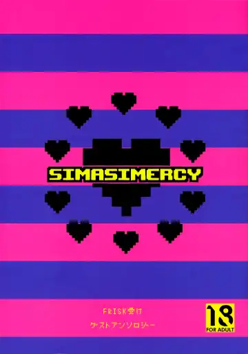 [Naoki] SIMASIMERCY - Fhentai