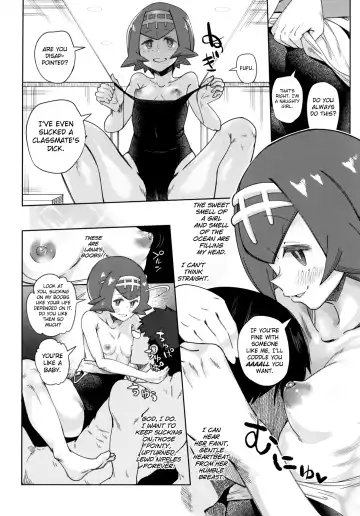 [Sakurai Energy] Dokidoki Suiren Massage Fhentai - Page 8