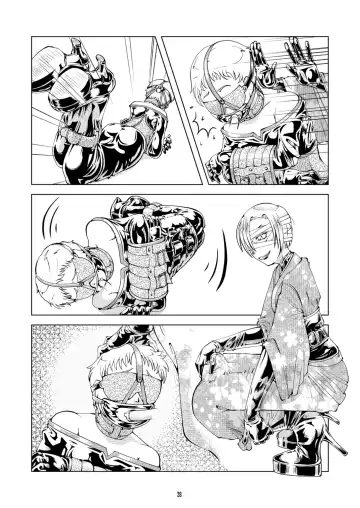 [Tsuno] Omakebon Fhentai - Page 28