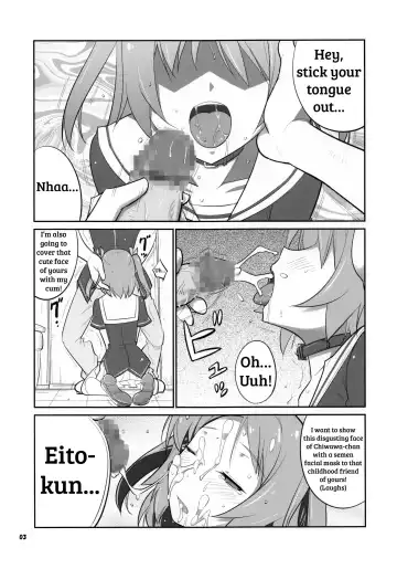 [Decarabia] Ore no Osananajimi ga... Fhentai.net - Page 3