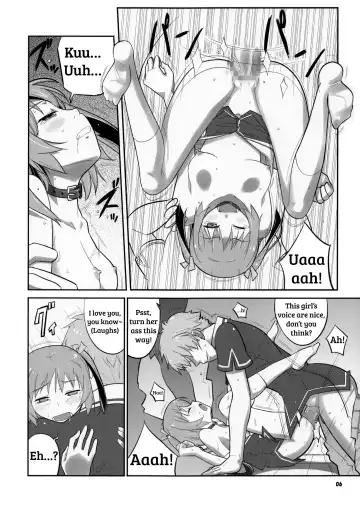 [Decarabia] Ore no Osananajimi ga... Fhentai.net - Page 6