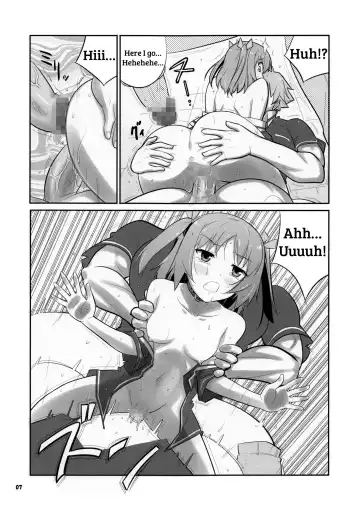 [Decarabia] Ore no Osananajimi ga... Fhentai.net - Page 7