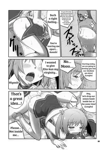 [Decarabia] Ore no Osananajimi ga... Fhentai.net - Page 8